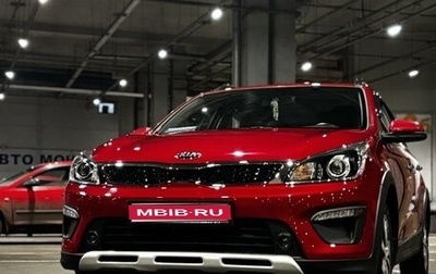 KIA Rio IV, 2020 год, 2 000 000 рублей, 1 фотография