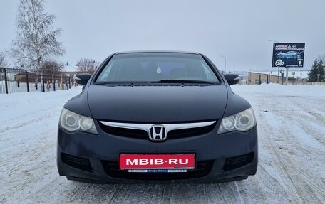 Honda Civic VIII, 2007 год, 800 000 рублей, 1 фотография