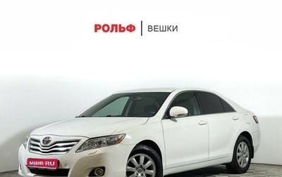 Toyota Camry, 2011 год, 1 550 000 рублей, 1 фотография