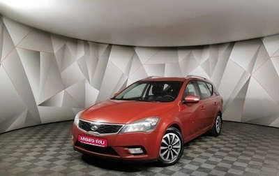 KIA cee'd I рестайлинг, 2010 год, 592 000 рублей, 1 фотография