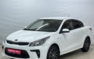 KIA Rio IV, 2017 год, 1 299 000 рублей, 1 фотография