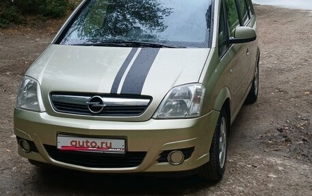 Opel Meriva, 2008 год, 450 000 рублей, 2 фотография