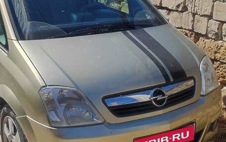 Opel Meriva, 2008 год, 450 000 рублей, 14 фотография