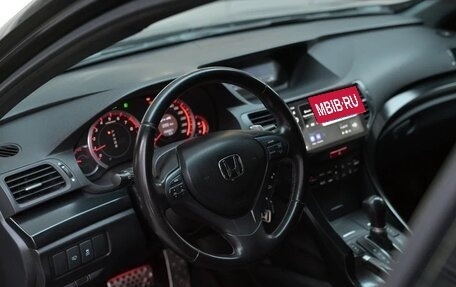 Honda Accord VIII рестайлинг, 2012 год, 1 620 000 рублей, 17 фотография