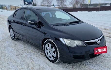 Honda Civic VIII, 2007 год, 800 000 рублей, 3 фотография