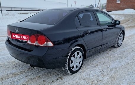 Honda Civic VIII, 2007 год, 800 000 рублей, 8 фотография