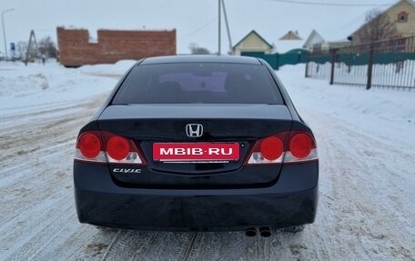 Honda Civic VIII, 2007 год, 800 000 рублей, 6 фотография