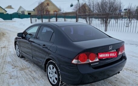 Honda Civic VIII, 2007 год, 800 000 рублей, 5 фотография