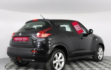 Nissan Juke II, 2012 год, 999 000 рублей, 5 фотография