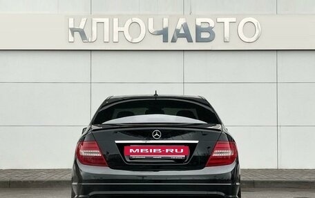 Mercedes-Benz C-Класс, 2012 год, 1 350 000 рублей, 6 фотография