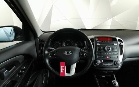 KIA cee'd I рестайлинг, 2010 год, 592 000 рублей, 15 фотография