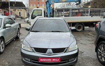 Mitsubishi Lancer IX, 2007 год, 550 000 рублей, 1 фотография