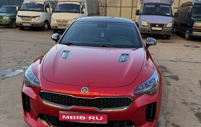 KIA Stinger I, 2018 год, 3 400 000 рублей, 1 фотография