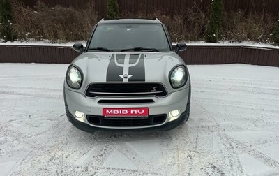 MINI Countryman I (R60), 2015 год, 1 950 000 рублей, 1 фотография