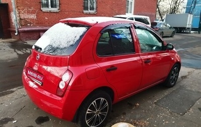 Nissan Micra III, 2004 год, 435 000 рублей, 1 фотография