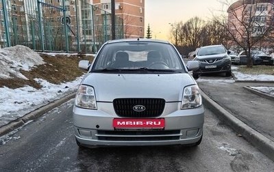 KIA Picanto I, 2005 год, 315 000 рублей, 1 фотография