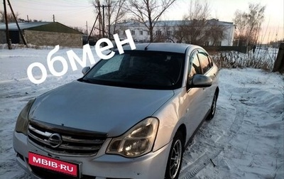 Nissan Almera, 2014 год, 570 000 рублей, 1 фотография