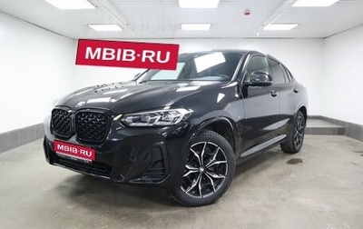 BMW X4, 2021 год, 6 400 000 рублей, 1 фотография