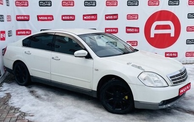 Nissan Teana, 2004 год, 399 990 рублей, 1 фотография