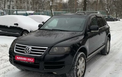 Volkswagen Touareg III, 2006 год, 1 300 000 рублей, 1 фотография