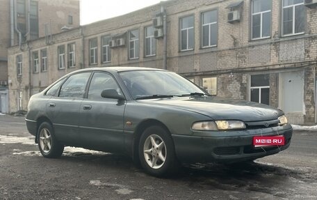 Mazda 626, 1996 год, 125 000 рублей, 1 фотография