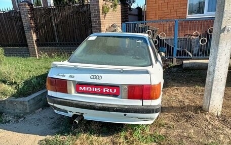 Audi 80, 1987 год, 135 000 рублей, 1 фотография