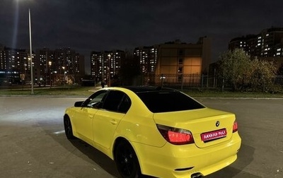 BMW 5 серия, 2006 год, 1 300 000 рублей, 1 фотография