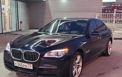 BMW 7 серия, 2013 год, 2 850 000 рублей, 1 фотография