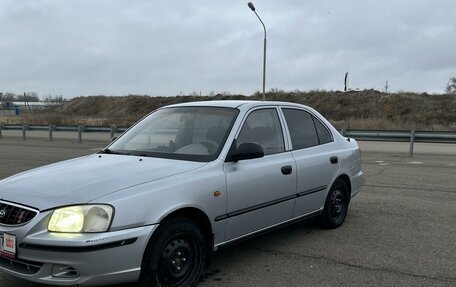 Hyundai Accent II, 2004 год, 355 000 рублей, 4 фотография