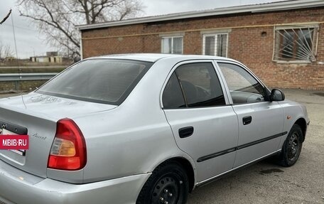 Hyundai Accent II, 2004 год, 355 000 рублей, 7 фотография