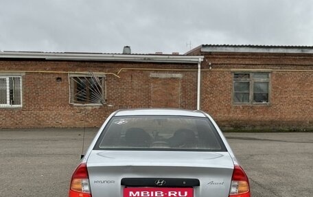 Hyundai Accent II, 2004 год, 355 000 рублей, 10 фотография