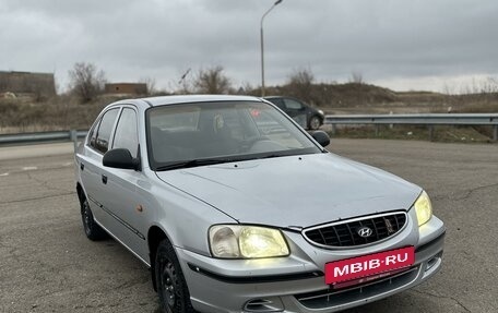 Hyundai Accent II, 2004 год, 355 000 рублей, 9 фотография