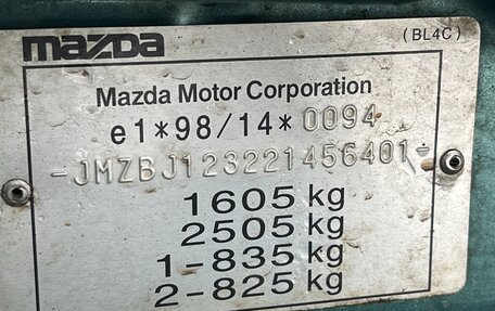 Mazda 323, 2001 год, 369 000 рублей, 27 фотография