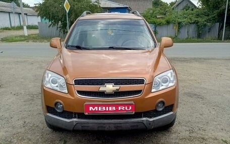 Chevrolet Captiva I, 2007 год, 1 100 000 рублей, 2 фотография