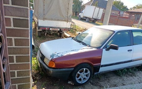 Audi 80, 1987 год, 135 000 рублей, 2 фотография