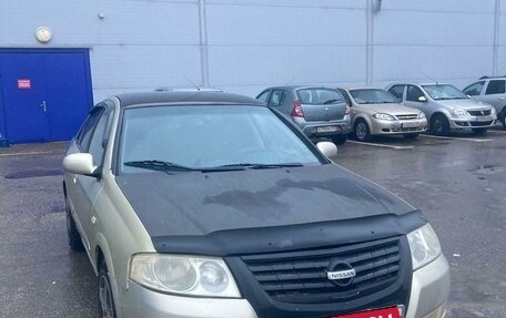 Nissan Almera Classic, 2007 год, 350 000 рублей, 7 фотография