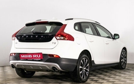 Volvo V40 Cross Country I, 2019 год, 2 199 000 рублей, 5 фотография