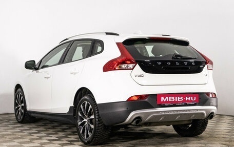 Volvo V40 Cross Country I, 2019 год, 2 199 000 рублей, 7 фотография