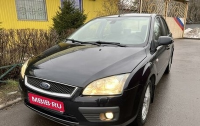 Ford Focus II рестайлинг, 2006 год, 620 000 рублей, 1 фотография