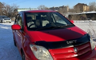 Toyota Ist II, 2005 год, 800 000 рублей, 1 фотография