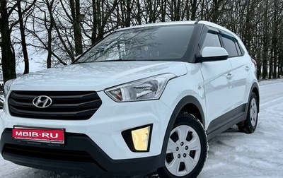 Hyundai Creta I рестайлинг, 2019 год, 1 680 000 рублей, 1 фотография