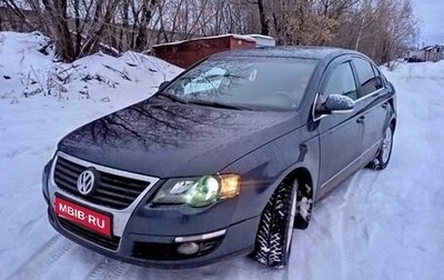 Volkswagen Passat B6, 2008 год, 450 000 рублей, 1 фотография