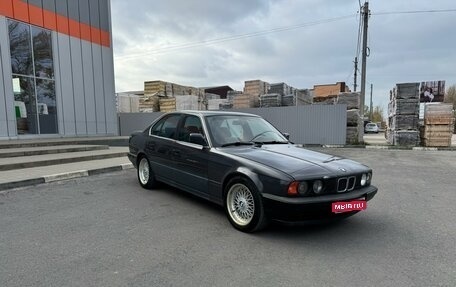 BMW 5 серия, 1991 год, 390 000 рублей, 1 фотография