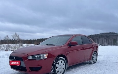 Mitsubishi Lancer IX, 2007 год, 700 000 рублей, 1 фотография