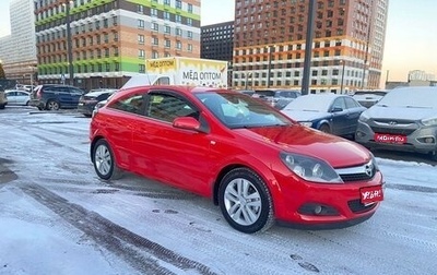 Opel Astra H, 2012 год, 670 000 рублей, 1 фотография