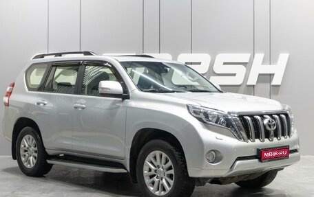 Toyota Land Cruiser Prado 150 рестайлинг 2, 2014 год, 3 499 000 рублей, 1 фотография