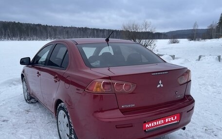 Mitsubishi Lancer IX, 2007 год, 700 000 рублей, 5 фотография