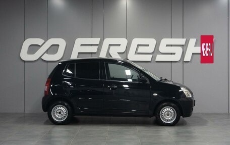 KIA Picanto I, 2007 год, 499 000 рублей, 5 фотография