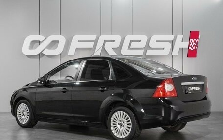 Ford Focus II рестайлинг, 2008 год, 650 000 рублей, 2 фотография