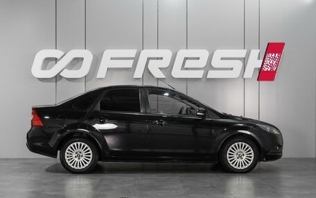 Ford Focus II рестайлинг, 2008 год, 650 000 рублей, 5 фотография